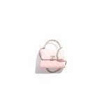 Chanel Clutch With Chain(HIGH-END GRADE)