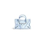 Balenciaga Women’s Le City Bag Small(HIGH-END GRADE)