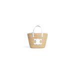 CELINE TEEN SUPPLE CELINE CLASSIC PANIER IN Raffia and calfskin(high-end grade)