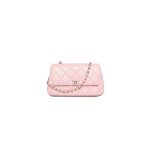 Chanel FLAP PHONE HOLDER WITH CHAIN(HIGH-END GRADE)
