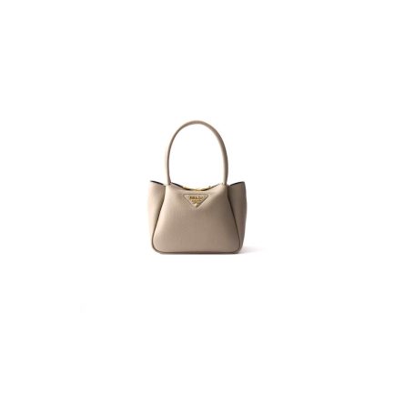 Prada Small leather bag(high-end Grade)