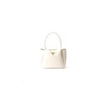 Prada Small leather bag(high-end Grade)