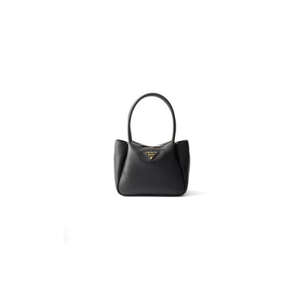 Prada Small leather bag(high-end Grade)