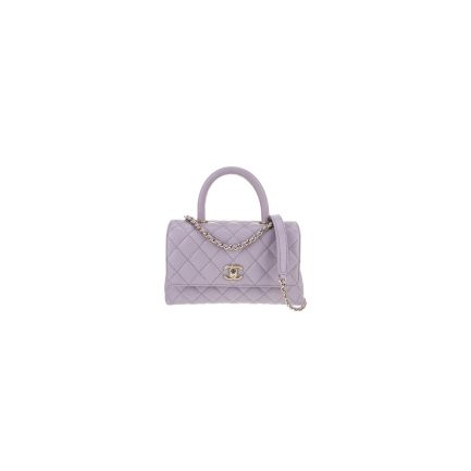 Chanel MINI COCO Handle Bag(HIGH-END GRADE)