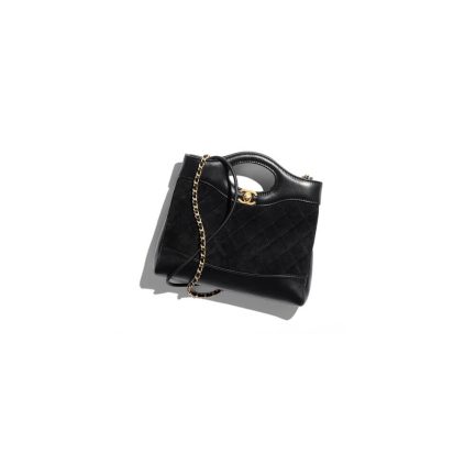 CHANEL 31 Mini Shopping Bag(high-end grade)