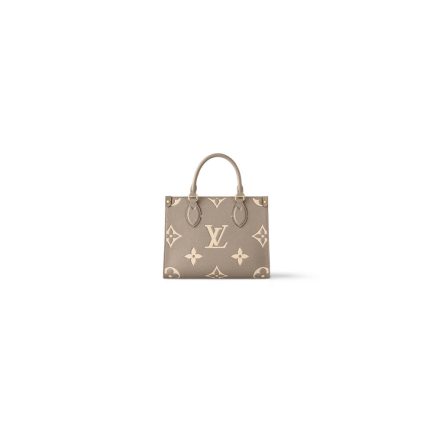 LV ONTHEGO PM(High-end Grade)