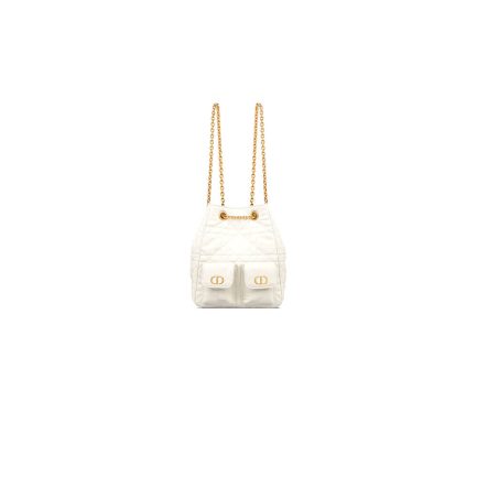 Medium Dior Caro Multicarry Backpack with Chain