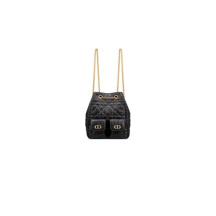 Medium Dior Caro Multicarry Backpack with Chain