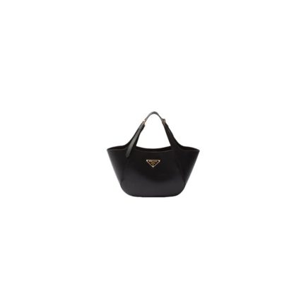 Prada Medium Enamel Triangle Logo Leather Tote Bag(high-end grade)