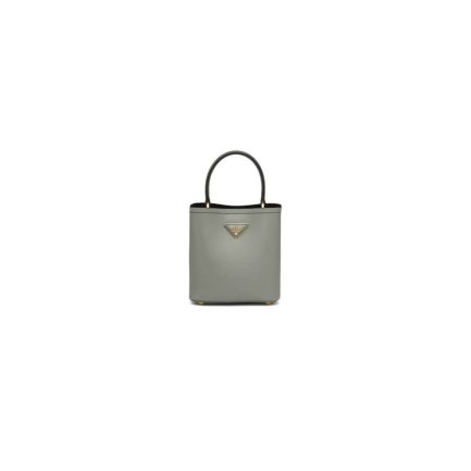Prada Panier Saffiano Leather Mini Bag(high-end grade)