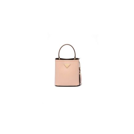 Prada Panier Saffiano Leather Mini Bag(high-end grade)