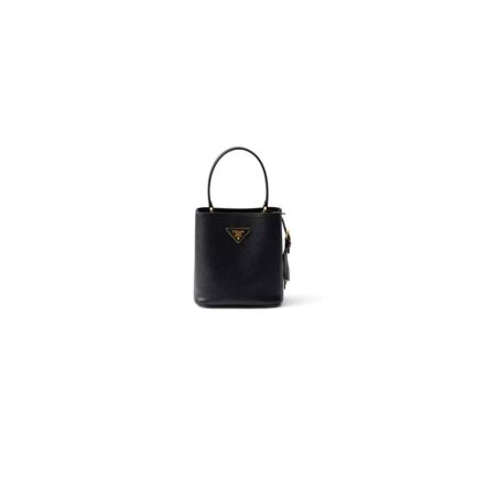 Prada Panier Saffiano Leather Mini Bag(high-end grade)