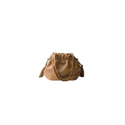Prada Nappa leather shoulder bag