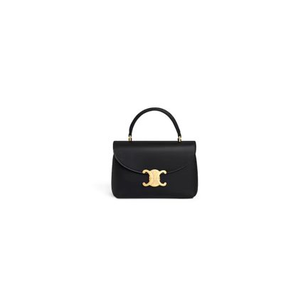 CELINE TEEN NINO BAG IN SMOOTH SATINATED CALFSKIN(HIGH-END GRADE)