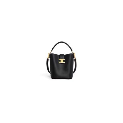 CELINE SMALL BUCKET LOUISE IN SMOOTH CALFSKIN(HIGH-END GRADE)