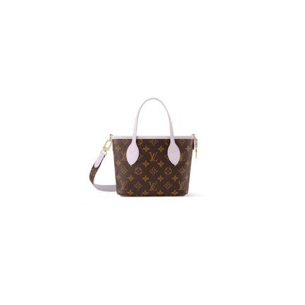 LV Neverfull Bandouliere Inside Out BB