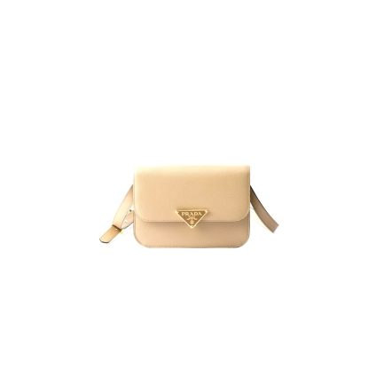 Prada Saffiano leather flap shoulder bag(HIGH-END GRADE)